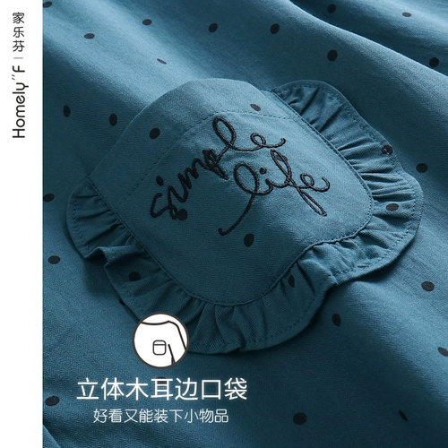 Летняя пижама, осенний тонкий весенний лонгслив, милый японский комплект