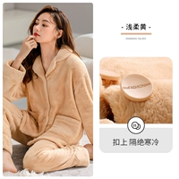 A835707 светлый мягкий желтый