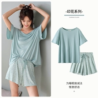 A822945 【Круглая шея】