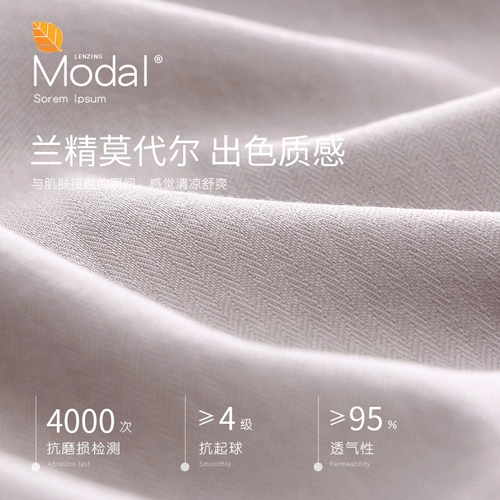 Мужская летняя пижама, летние штаны, тонкий шелковый комплект, короткий рукав