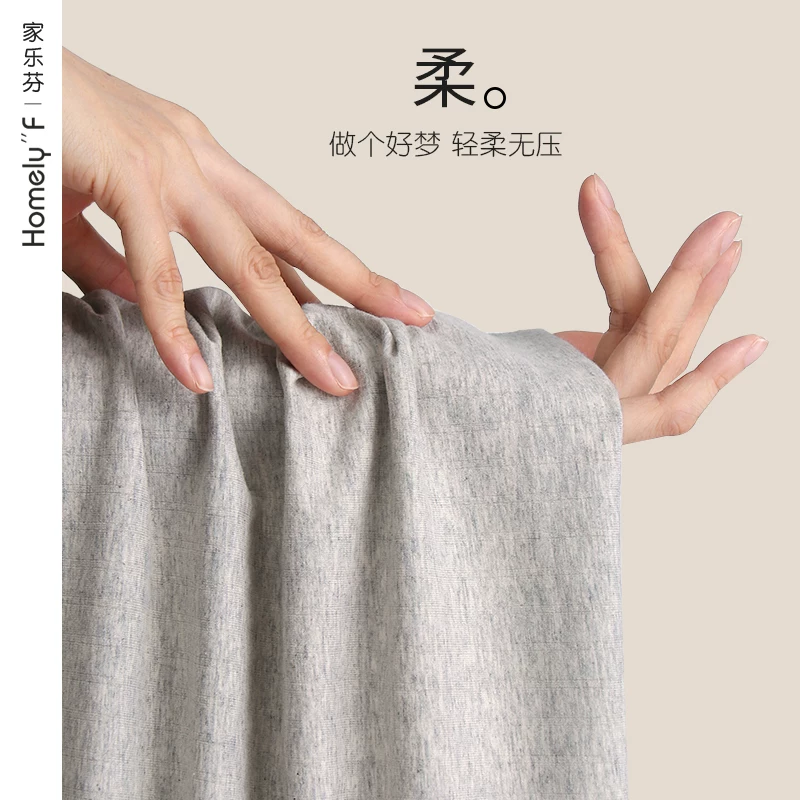 家乐芬 Cotton pijama, trousers, shorts, thin set