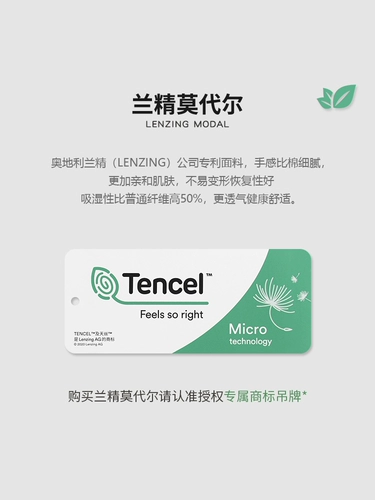 Летняя пижама, осенний лонгслив, шелковый прохладный комплект