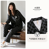 A811672 Черные черные промывки [лацкан]