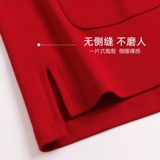 家乐芬 Осенняя пижама, осенний хлопковый демисезонный лонгслив, оберег на день рождения, красный чай улун Да Хун Пао