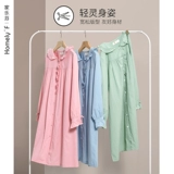 Пижама, демисезонная юбка, тонкий шелковый японский милый лонгслив для принцессы