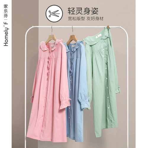 Демисезонная пижама, шелковый японский милый лонгслив для принцессы