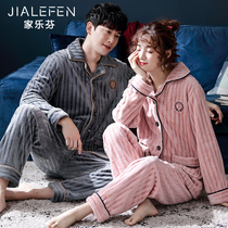 Couple pajamas mens autumn and winter winter coral velvet thickened plus velvet warm flannel home clothing womens suit