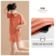 A824203 Pink Orange