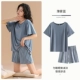A824209 Mist Blue