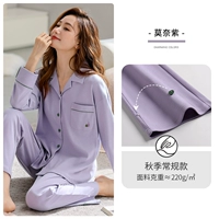 Women-Monet Zi (Осень Традиционная)