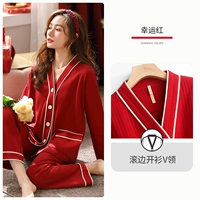 A811148 красный [есть татуировка]