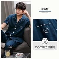 A924022 色 Синий (тонкий и морщинистый)