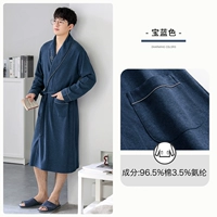 2A83087 Баолан