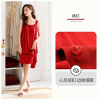 824376 精的网【 квадратный воротник/карточная рубашка】