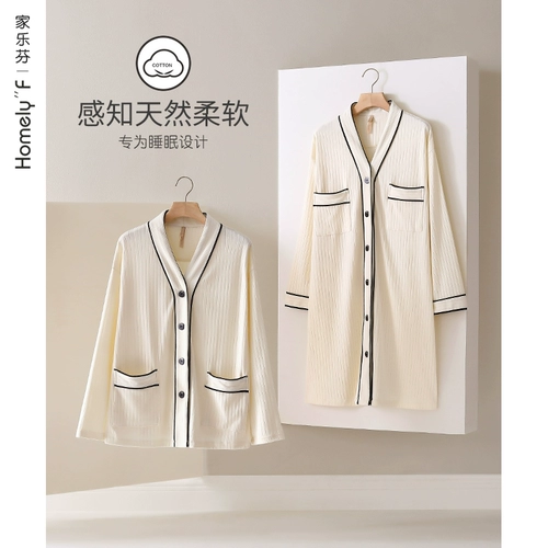 家乐芬 Осенняя пижама, осенний хлопковый лонгслив, комплект, 2024 года, размер