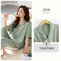 A824454 светло -серый зеленый