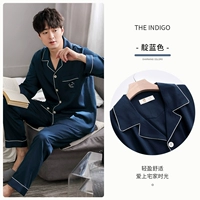 A911543 色 Синий (тонкий и морщинистый)