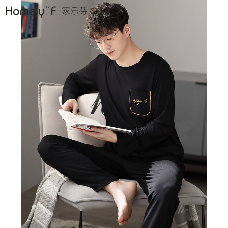 Sleepwear men's spring and autumn models Modale Cotton Long sleeves Home clothes Men's casual Spring Summer Summer Summer Thin suit