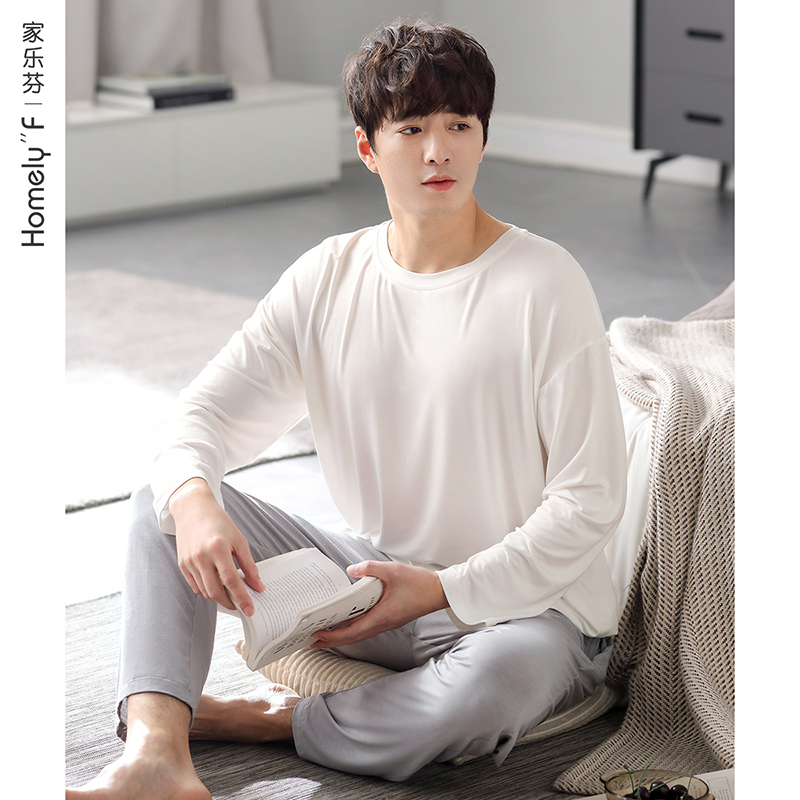 Jialefen Men's Pajamas Spring and Autumn Modal Ice Silk Homewear Men's Summer Long Sleeve Set Jialefen Men's Pajamas Spring and Autumn Modal Ice Silk Homewear Men's Summer Long Sleeve Set