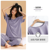 A824270 неглубокий фиолетовый фиолетовый