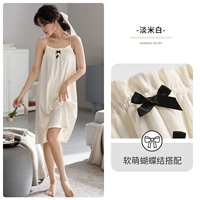 A824053 Laoshuang [One Word воротник]