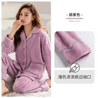 A835679 Smoke Purple