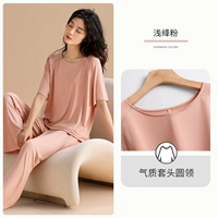 A824199 светло -розовый порошок