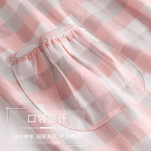 家乐芬 Осенняя пижама, осенний хлопковый летний тонкий лонгслив, демисезонный комплект