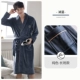 98184-Male Robe-Lake Blue Pur Color