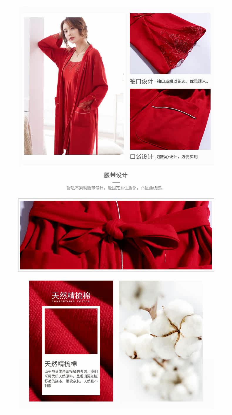 Pyjama mixte en Coton à manches longues - Ref 3004313 Image 8