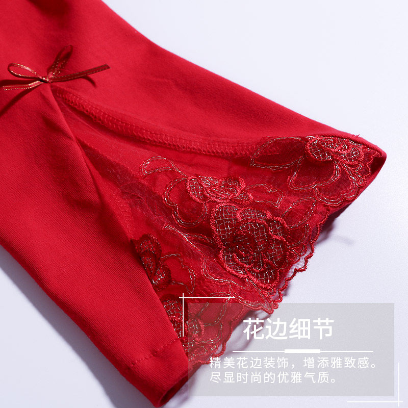 Pyjama mixte en Coton à manches longues - Ref 3004313 Image 4