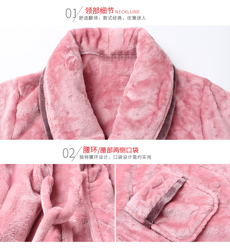 Peignoir Moyen-âge A86029 - Ref 601310 Image 21