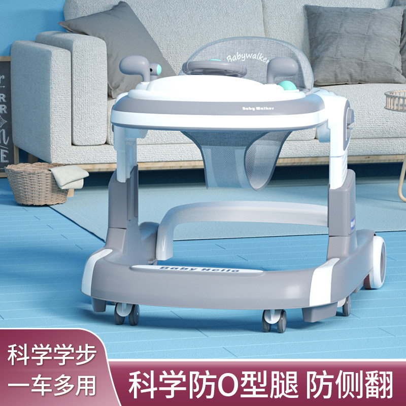 Germany 2023 new baby walkway car anti-type leg baby trolley anti-side multifunction adjustable-Taobao