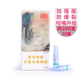 威乐 1011 Сигаретный фильтр. Один -время заброшенной двойной сигаретной толщины фильтрации универсальная бесплатная доставка 200