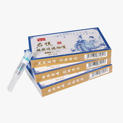 威乐 Комплект, одноразовый мундштук, фильтр