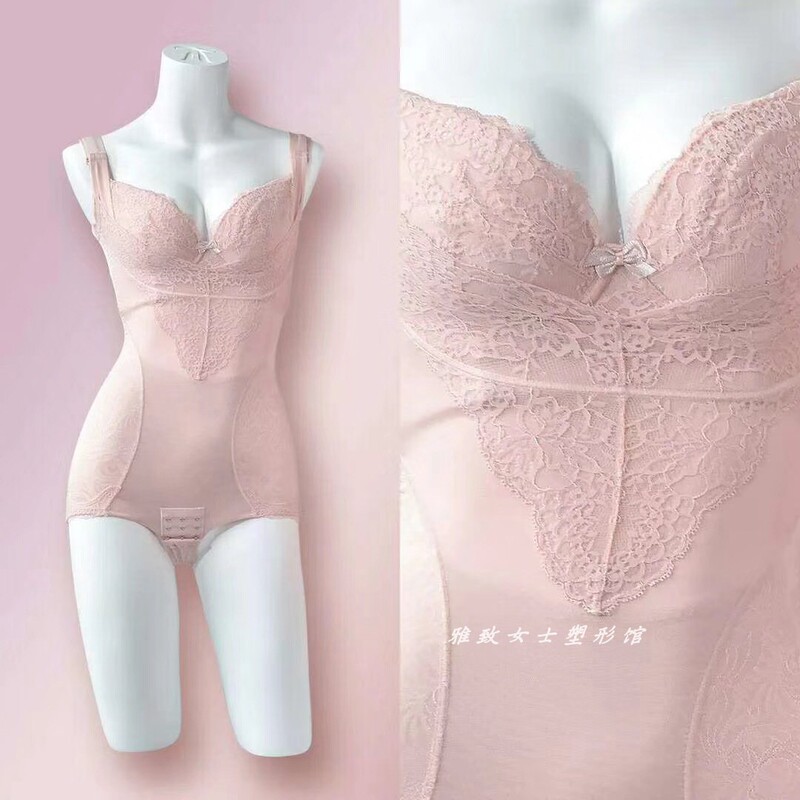 Ike Wanna Qingpa Intimates Body Manager Lingyun Pink Jumpsuit Thin Light Pa Bra Zeya Bra