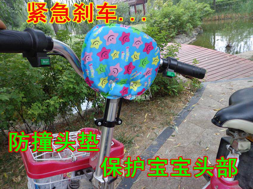 siège enfants pour vélo - Ref 2417319 Image 27