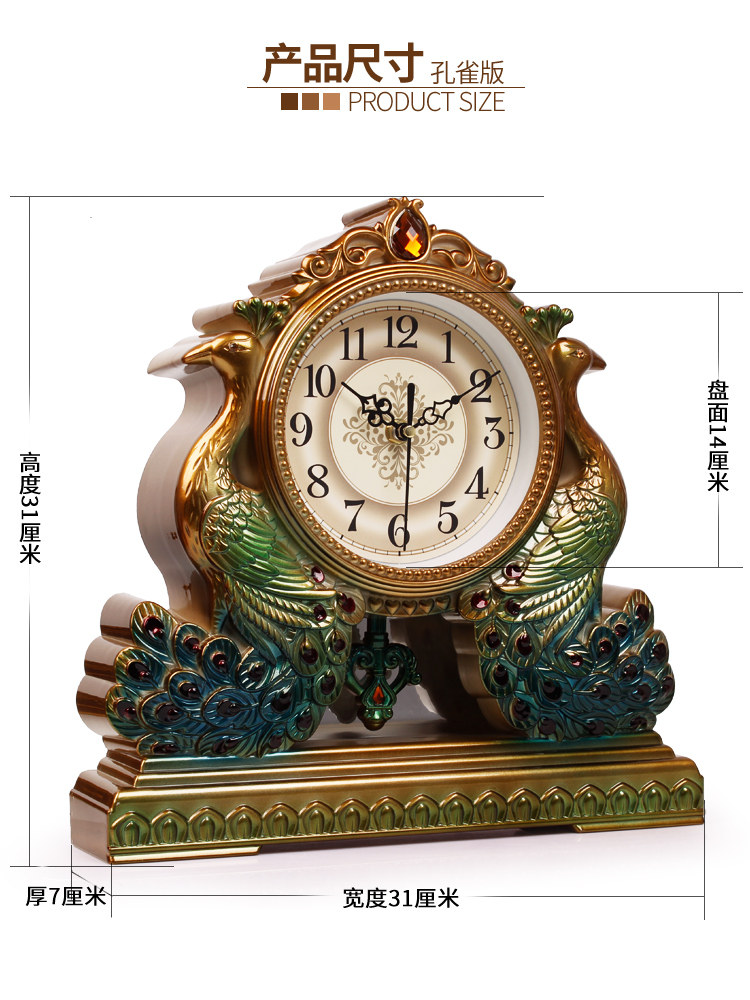 Bakoda European-Style Creative Clock Living Room Table Clock Fashionable Silent Bedroom Desk Clock Ornament Home Quartz Clock