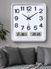 Household Square Wall Clock, Living Room Clock, Modern Clock, Wall-Mounted, Simple and Stylish, Electronic Calendar Wall Clock, Quartz Clock
