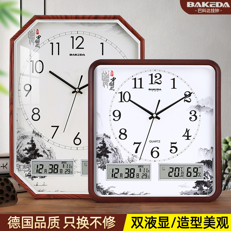 New Chinese electronic hanging clock living room bedroom office clock silent calendar clock hanging wall home fashion quartz clock-Taobao