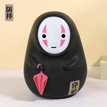 Thousands and thousands of faces without face male deposit pot Miyazaki Dragon Cat Anti-Fall Savings Pot can be stored with money pot to send guys