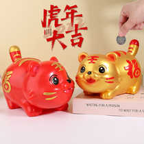 2022 tiger year Zodiac tiger deposit money pot child anti-fall gold tiger storage money pot boy girl New Years press age gift