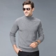 Mùa đông trẻ nam cao cổ áo len cashmere áo len dày 100% tinh khiết cashmere đan len đáy áo quần kaki nam ống đứng