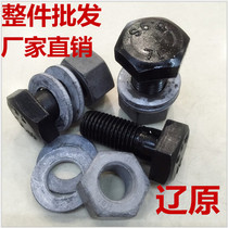 Factory direct sales 10 9 grade steel structure bolts High strength bolts torsional shear bolts M16M20M22M24M27