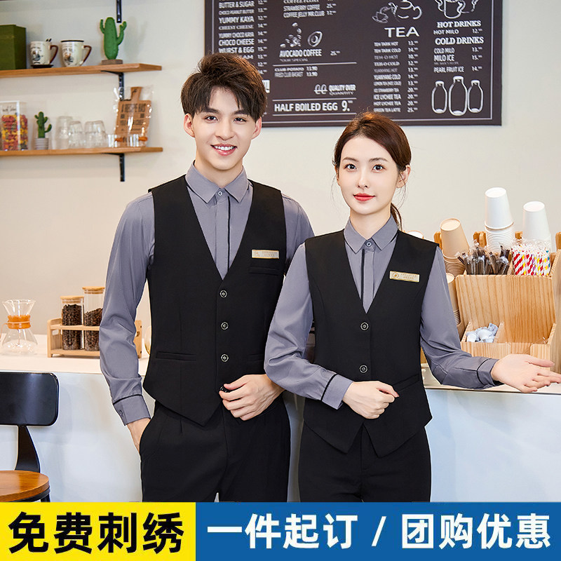 Отель KTV рабочая одежда жилет костюм общепит горячий чайник чай с молоком магазин бар кафе женщина официант рабочая одежда мужчины