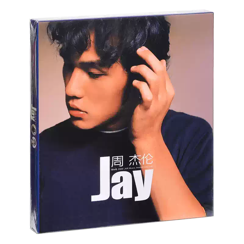 チェン・チー・チン カラーレコード陳綺貞黑膠唱片 還是會寂寞 陳綺貞Cheer Chen - 還是會寂寞(橙膠) Orange LP