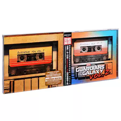 Genuine Guardians of the Galaxy 1 2 Original Soundtrack Soundtrack record 2CD introduction album