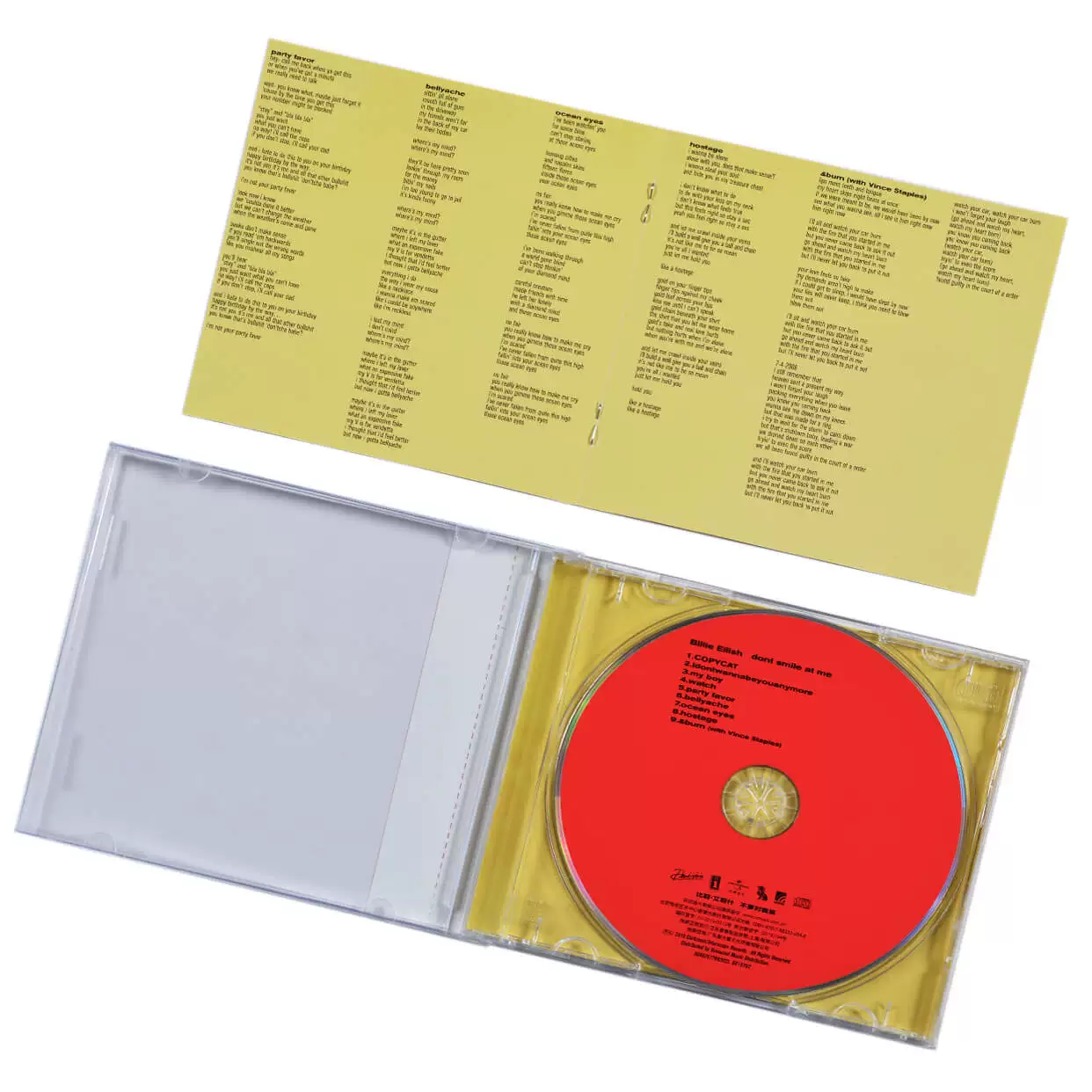 Настоящий Billie Eilish Dont Smile at Me запись CD диск