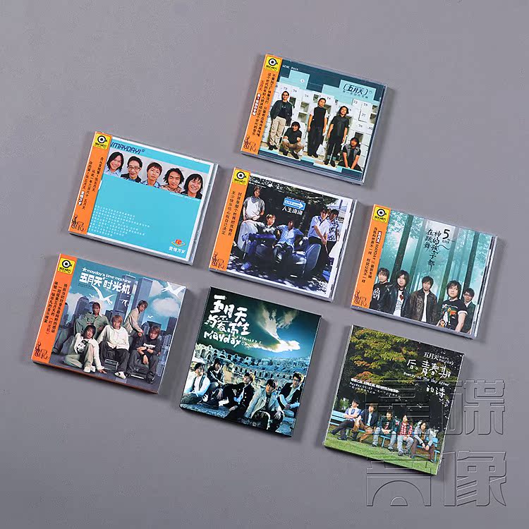đầu đĩa than denon dp-400	 [Chính hãng] Album album ngày 7 tháng 5 Thơ sau tuổi vị thành niên + tình yêu sống lâu + cỗ máy thời gian, v.v. 8CD - Máy hát 	đầu đĩa than cũ