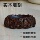 d013 основание из необычного камня без канавок, камень из массива дерева, деревянное сиденье, украшение канавок, брызги воды, креативный нижний кронштейн из гофрированного материала mini 1